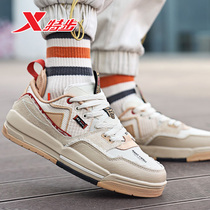 Special Step Mens Shoes Tiger Years of Tiger Series Board Shoes Men 2022 Summer New Leisure Shoe Men Sneakers