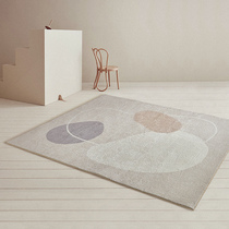 Heart modern simple Morandi color living room carpet bedroom ins Wind bed side blanket home sofa coffee table mat