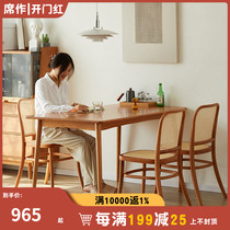 Nordic dining table solid wood dining table and chair combination modern simple household small apartment rectangular dining table white oak furniture