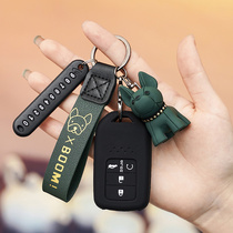 Applicable to Honda Civic CRV tenth generation Accord Crown Jade URV Haoying Bingzhi leather car key case female