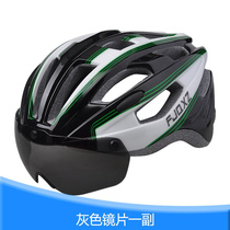 Mountain Bicycle Electric Ride Safety Helmet Hat Summer Four Seasons General Generally Balanced Radder Driving