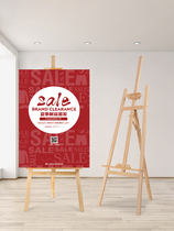 Advertising board publicity display stand KT board display stand vertical floor recruitment display board poster shelf sign wooden frame