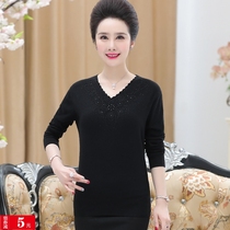 Middle-aged and elderly womens clothing Middle-aged mothers clothing winter all-match sweater bottoming shirt loose plus size sweater womens top