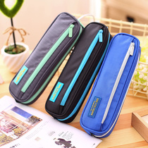Deli extended student pencil bag Multi-function stationery bag Pencil box storage bag stationery box can put 20cm ruler