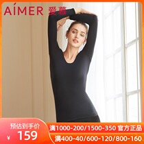 aimer Love 19AW Skin Dress Large Round Neck Light and Thin One Woven Long Sleeve Skin AM723321