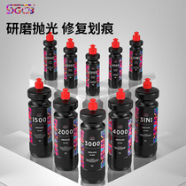 SGCB new grid polishing wax Car scratch repair wax decontamination car wax Mirror reduction glazing wax