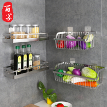 Stainless steel kitchen shelf Wall-mounted non-perforated seasoning rack Multi-functional supplies Daquan condiment storage rack