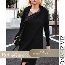 Z boss 3 years R&D One-piece seamless wool weaselwear ultra-long sleeve spring and summer thin fleece cardio-hoodie