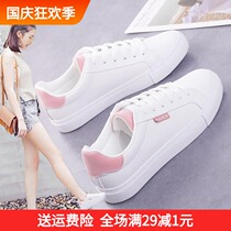 Outdoor junior high school shoes popular fashion lazy womens single shoes spring and autumn flat heel with skirt shoes Joker