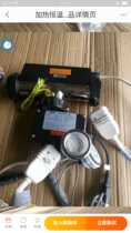 Jacuzzi Acrylic PLASTIC Childrens POOL HEATING THERMOSTAT DXD ROD LX HEATING HEATER STAINLESS STEEL