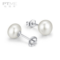 Freshwater Pearl sterling silver earrings female temperament Korean Net red silver earrings earrings earrings simple sweet versatile small