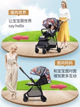 Baby stroller can sit and lie two-way lightweight high landscape folding shock absorber newborn baby stroller Xinjiang