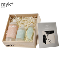 Danish original myk mildly pure wash gift box vegetables and fruit tableware detergent dishwashing detergent washing detergent