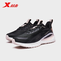 (Power nest) special step womens shoes 2020 Autumn new running shoes shock absorption light sports shoes women comfortable running shoes