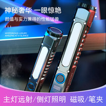 Volson Small Flashlight Magnet Suction Super Bright Light Far Shot Outdoor Charging Home Mini Petrol Repair Light Portable