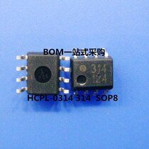 Zhixinyue HCPL-0314 HCPL0314 0314 314 SOP-8 High-Speed Optocoupler New