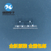 Brand new original dress MMBD4148CA silk-print: D6 100V 200mA patch audion SOT-23