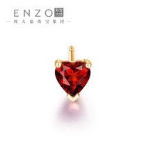 Chow Tai Fook enzo garnet morganite 18K gold heart earrings single earrings Tanabata gift EZV534