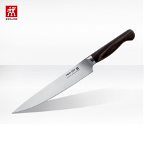 German TWIN 1731 slicing knife Stainless steel knife kitchenware
