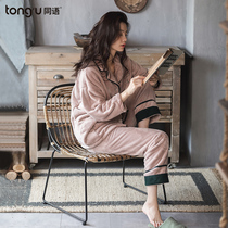 Same language pajamas female winter coral velvet padded suit autumn and winter flannel thickened warm home clothing spring and autumn