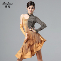 Latin dance dress show costume 2021 new female adult group professional competition dance sexy tassel dress