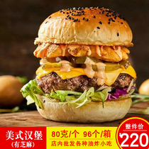 Michael Lean American Burger Round Square Bag Oat Pig Pickpocketing Burger Western-style Restaurant Bake Commercial Semi-finished Products 96