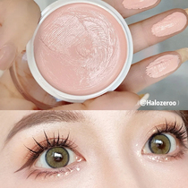 Japan San Shan concealer Wang Feifei with the same 21P fill the tear groove brighten cover dark circles spots