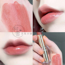 Japan Cezanne Qian Shi Li Qianli gold tube lipstick 101 cream color high Moisturizing Lipstick Rose Iced Tea