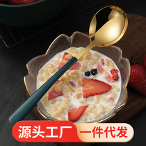 Stainless steel spoon household Korean long handle coffee spoon mixing spoon hotel restaurant creative golden soup spoon