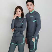 Korean diving suit female split zipper sunscreen quick-drying jellyfish coat surfing snorkeling long sleeve slim swimsuit male couple