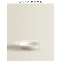 Zara Home household tableware European simple white porcelain round deep plate soup plate 42426201250