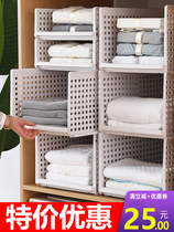 Net red wardrobe divider dormitory storage artifact bedroom layered partition shelf household clothes storage box