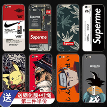 Apple Se mobile phone shell SE2 soft silicone gel 8plus Apple 8 7 full package anti-fall iphone7plus personality creative mens boomer shake sound same net red ultra-thin frosted cartoon protection
