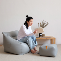 Lazy sofa bean bag single sofa leather Nordic Japanese living room floor recliner bedroom tatami small sofa
