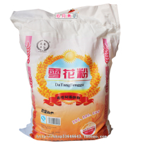 Inner Mongolia Bameng specialty snow pollen farmhouse white flour powder dumpling noodles 10kg powder