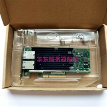 Oracle SUN Oracle Intel X540-T2 7070006 10G dual-port 10 Gigabit network card