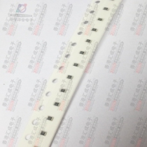 RS-03K3300FT 0603 330R 330OHM 330 OHM 1% SMD resistor original 100 4