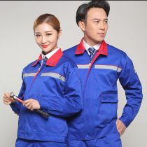 Anti-static work clothes set mens long sleeves Sinopec Petroleum liquefied gas station chemical factory wear autumn and winter