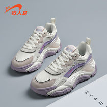 Noble bird womens shoes autumn national tide plum blossom father shoes 2021 Spring and Autumn new mesh breathable sports shoes