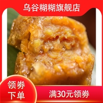 1 Sichuan Yibin specialty Zhang Huang Baba Bamboo leaf cake Oil-rich Xiaohuang Baba traditional pastry soft waxy sweet