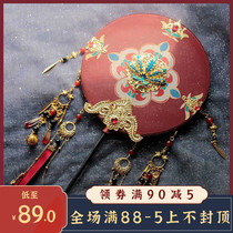 Xueting Square original ancient wind long handle Tang style hand Group fan tassel Palace fan broken cloud Hanfu catwalk fan