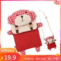 Mio Monkey Small Satchel Tricolour Patch Cartoon Cute Skew Satchel Bag Mini Canvas Satchel Bag