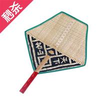 Pure hand◆New◆Handmade edge-wrapped bamboo woven fan Cool fan Hand fan Bemba fan Lightweight and flexible day