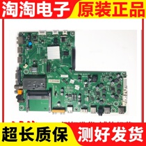 Original Hisense LED55XT390G3D motherboard RSAG7 820 4115 screen LTA550HQ06 test good