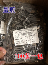 100 30CM charging cable packaged microusb 2 core 3A fast charge