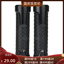 Suitable for Honda CBR250 CB400 CB1100 CBR1000 modified throttle handle rubber sleeve balance plug