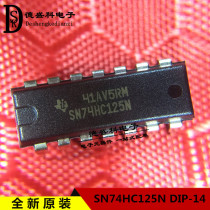 New original SN74HC125N DIP-14 logic buffer line driver chip imported