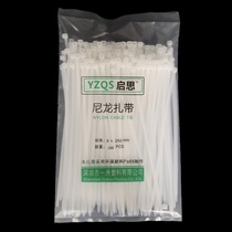 Environmentally friendly roughing toughened aging-resistant white black plastic nylon cable ties 8X250mm strapping strong buckle