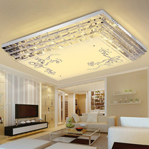 Living room crystal lamp rectangular LED ceiling lamp crystal chandelier Hall lamp bedroom atmosphere modern simple