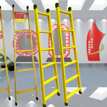 Bubu Gao household ladder unilateral one-word ladder thickening straight ladder dormitory ladder wall galvanized iron ladder cabinet staircase project